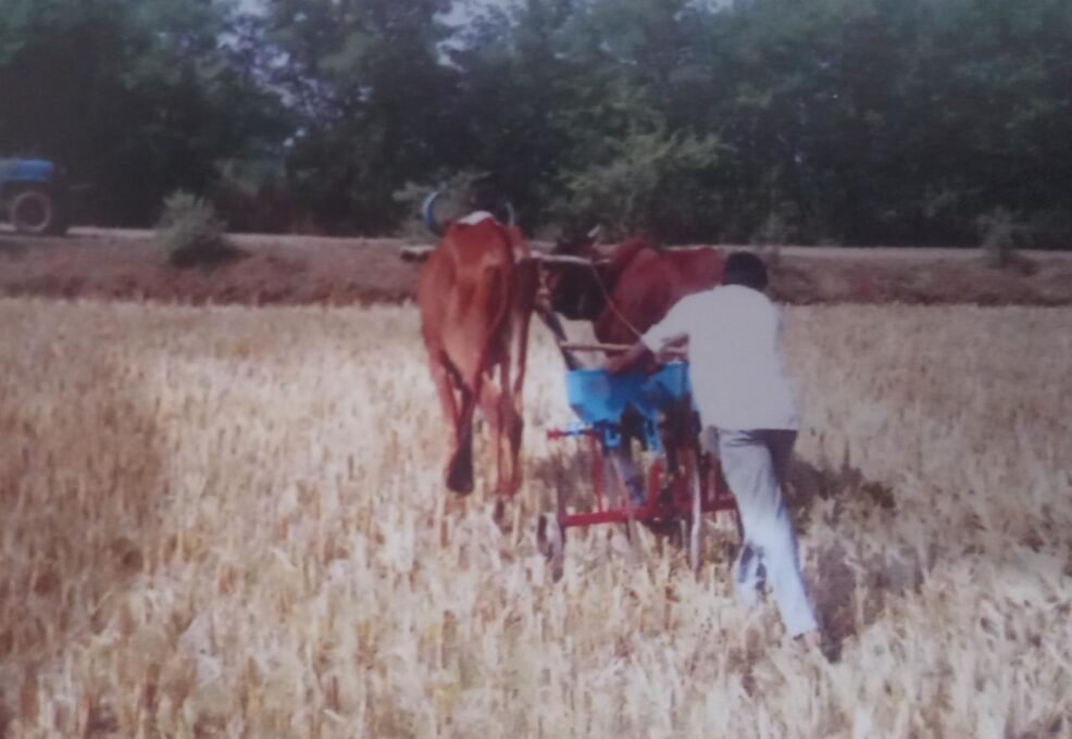 कृषि यंत्र 